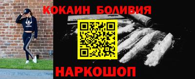 метамфетамин Туймазы