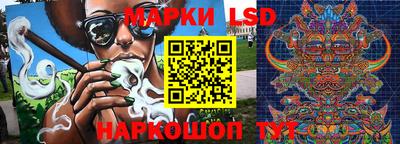 мяу мяу кристалл Тулун
