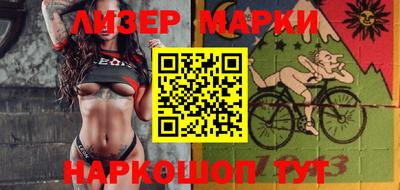метамфетамин Туймазы