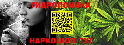 мяу мяу кристалл Тулун
