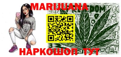 мяу мяу кристалл Тулун