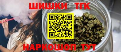 MESCALINE Тула