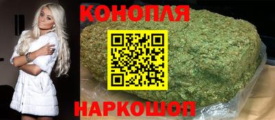 метамфетамин Туймазы