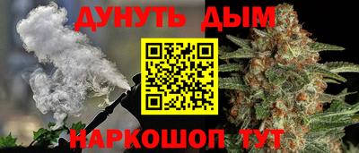 мяу мяу кристалл Тулун