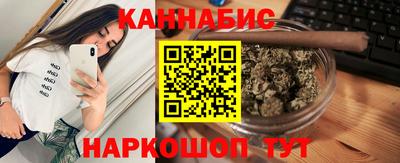 мяу мяу кристалл Тулун