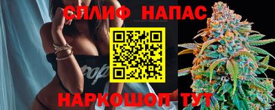 метамфетамин Туймазы