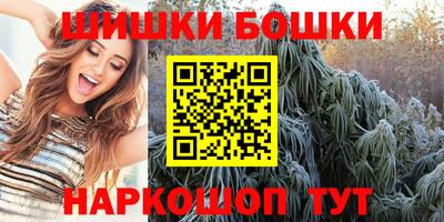 MESCALINE Тула