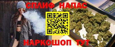 мяу мяу кристалл Тулун