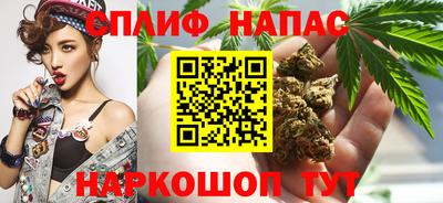 MESCALINE Тула