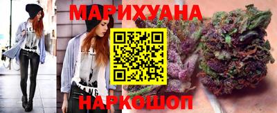 метамфетамин Туймазы