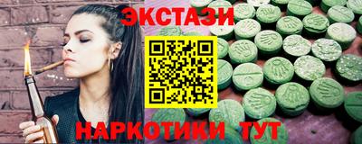 MESCALINE Тула