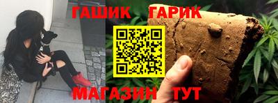 MESCALINE Тула