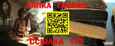MESCALINE Тула